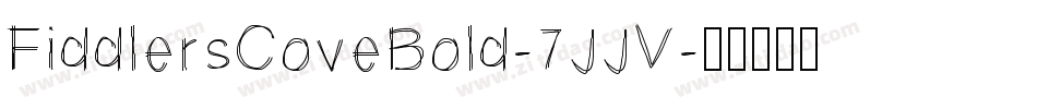 FiddlersCoveBold-7JJV字体转换