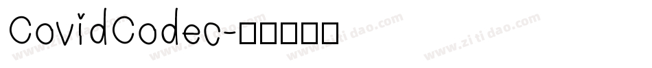 CovidCodec字体转换