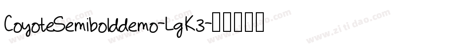 CoyoteSemibolddemo-LgK3字体转换