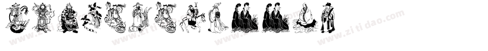 ChinaFad-w11X3字体转换