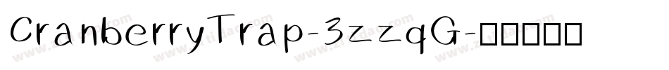 CranberryTrap-3zzqG字体转换