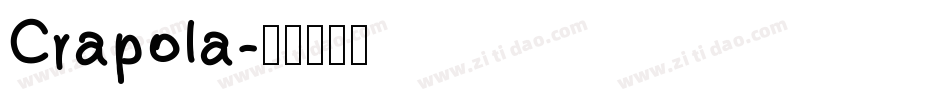 Crapola字体转换
