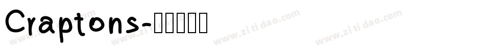 Craptons字体转换