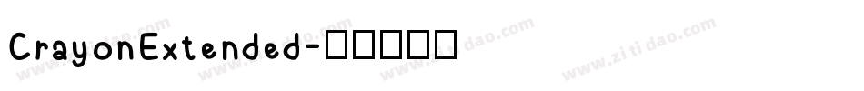 CrayonExtended字体转换