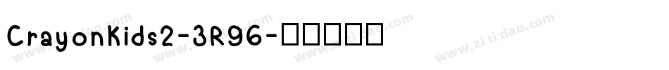 CrayonKids2-3R96字体转换