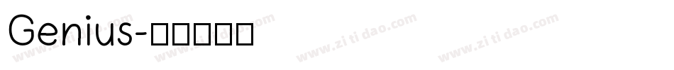 Genius字体转换