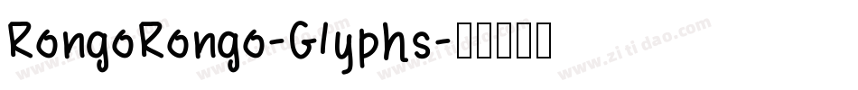 RongoRongo-Glyphs字体转换