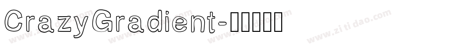 CrazyGradient字体转换