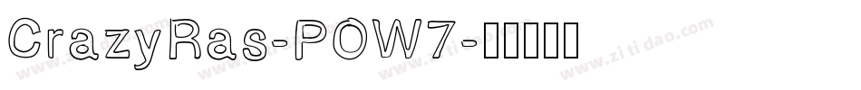 CrazyRas-POW7字体转换