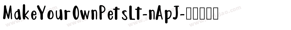 MakeYourOwnPetsLt-nApJ字体转换