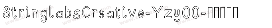 StringlabsCreative-YzyOO字体转换