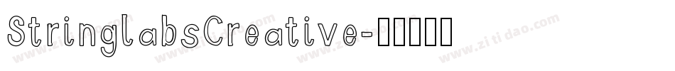 StringlabsCreative字体转换