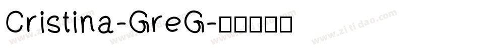 Cristina-GreG字体转换