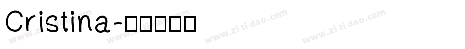 Cristina字体转换