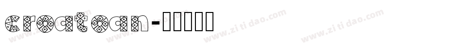 croatoan字体转换