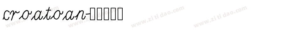 croatoan字体转换