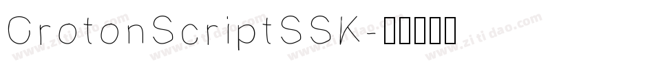 CrotonScriptSSK字体转换