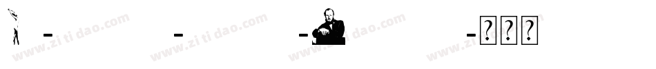 No-Perfect-People-Dingbats字体转换