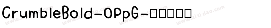 CrumbleBold-0PpG字体转换
