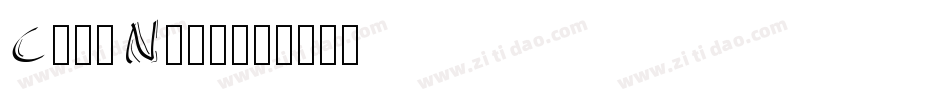 CruxNine字体转换