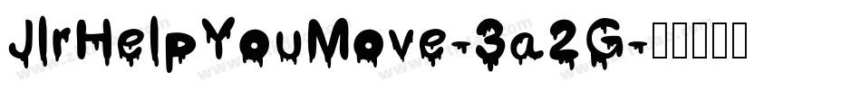 JlrHelpYouMove-3a2G字体转换