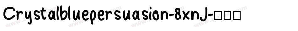 Crystalbluepersuasion-8xnJ字体转换