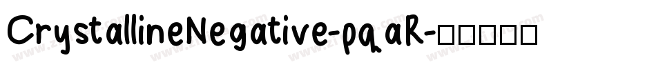 CrystallineNegative-pqaR字体转换