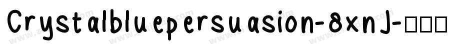 Crystalbluepersuasion-8xnJ字体转换