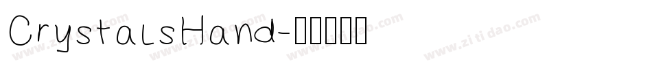 CrystalsHand字体转换