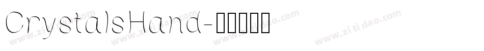 CrystalsHand字体转换