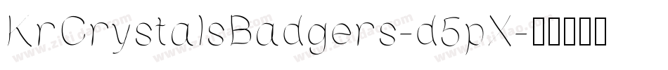 KrCrystalsBadgers-d5pX字体转换