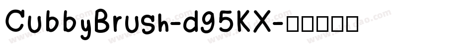CubbyBrush-d95KX字体转换