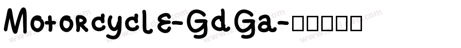Motorcycle-GdGa字体转换