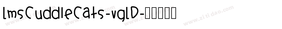LmsCuddleCats-vgLD字体转换