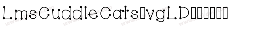 LmsCuddleCats-vgLD字体转换