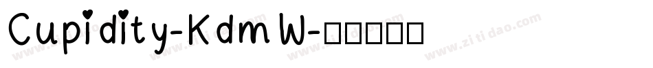 Cupidity-KdmW字体转换