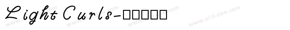 LightCurls字体转换