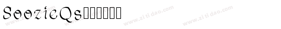 SoozieQs字体转换