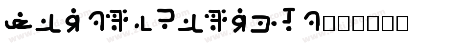 CursedKuerbis字体转换