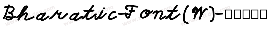 Bharatic-Font(W)字体转换