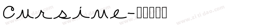 Cursive字体转换