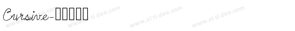 Cursive字体转换