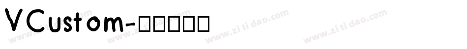 VCustom字体转换
