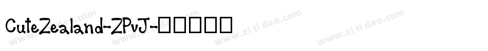 CuteZealand-ZPvJ字体转换