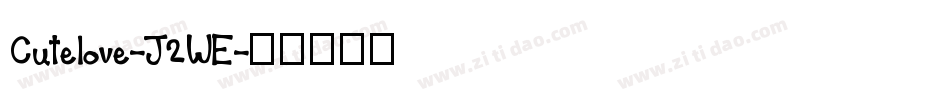Cutelove-J2WE字体转换
