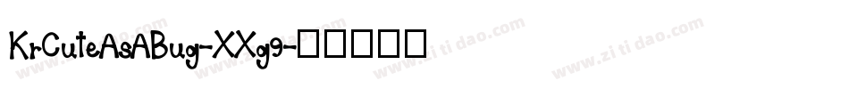 KrCuteAsABug-XXg9字体转换
