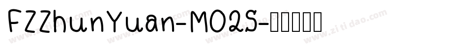 FZZhunYuan-M02S字体转换