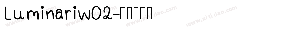 Luminariw02字体转换