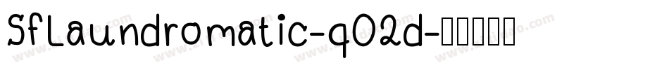 SfLaundromatic-q02d字体转换