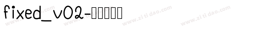 fixed_v02字体转换